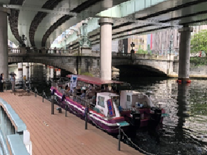 令和元年度実施のらくらく舟旅通勤