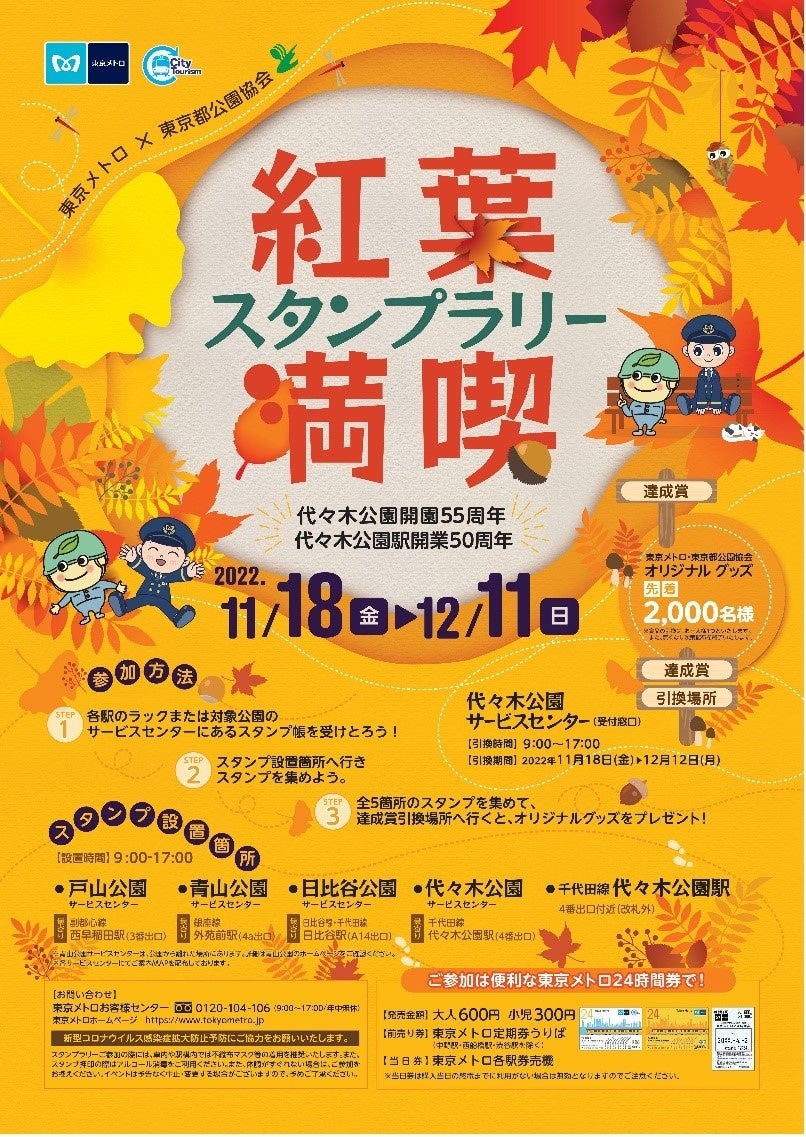前田の物理 上／代々木ライブラリー 前田の物理 上 4訂 (代々木ゼミ方式) | 前田 和貞 |本 | 通販