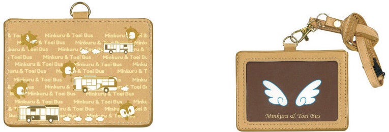 新商品「みんくる・都バスIDカードホルダー(デザイン三種)」の 新商品「みんくる・都バスIDカードホルダー(デザイン三種)」の
