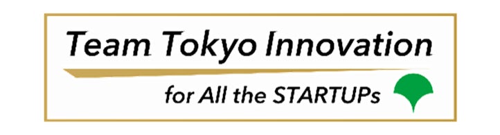 フィンテック企業等に対するイノベーション支援事業補助金の募集開始について | 東京都のプレスリリース