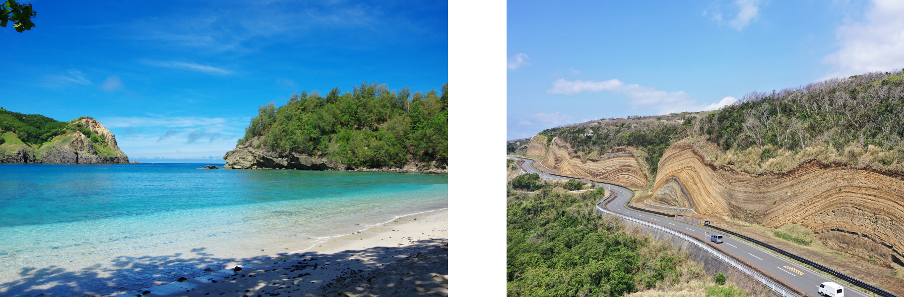 小笠原諸島の父島にある「コペペ海岸」と伊豆諸島の大島にある「地層大切断面」