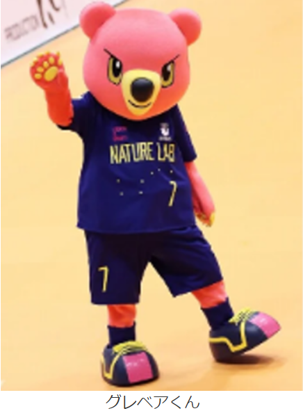 暴力団排除イベント with 東京グレートベアーズ | 東京都のプレスリリース