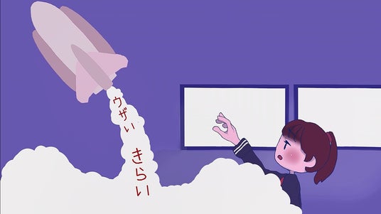 「SNSトラブル防止動画コンテスト」募集開始! 「SNSトラブル防止動画コンテスト」募集開始!