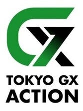 TOKYO GX ACTION ジャパンモビリティショー2025に出展 | 東京都の