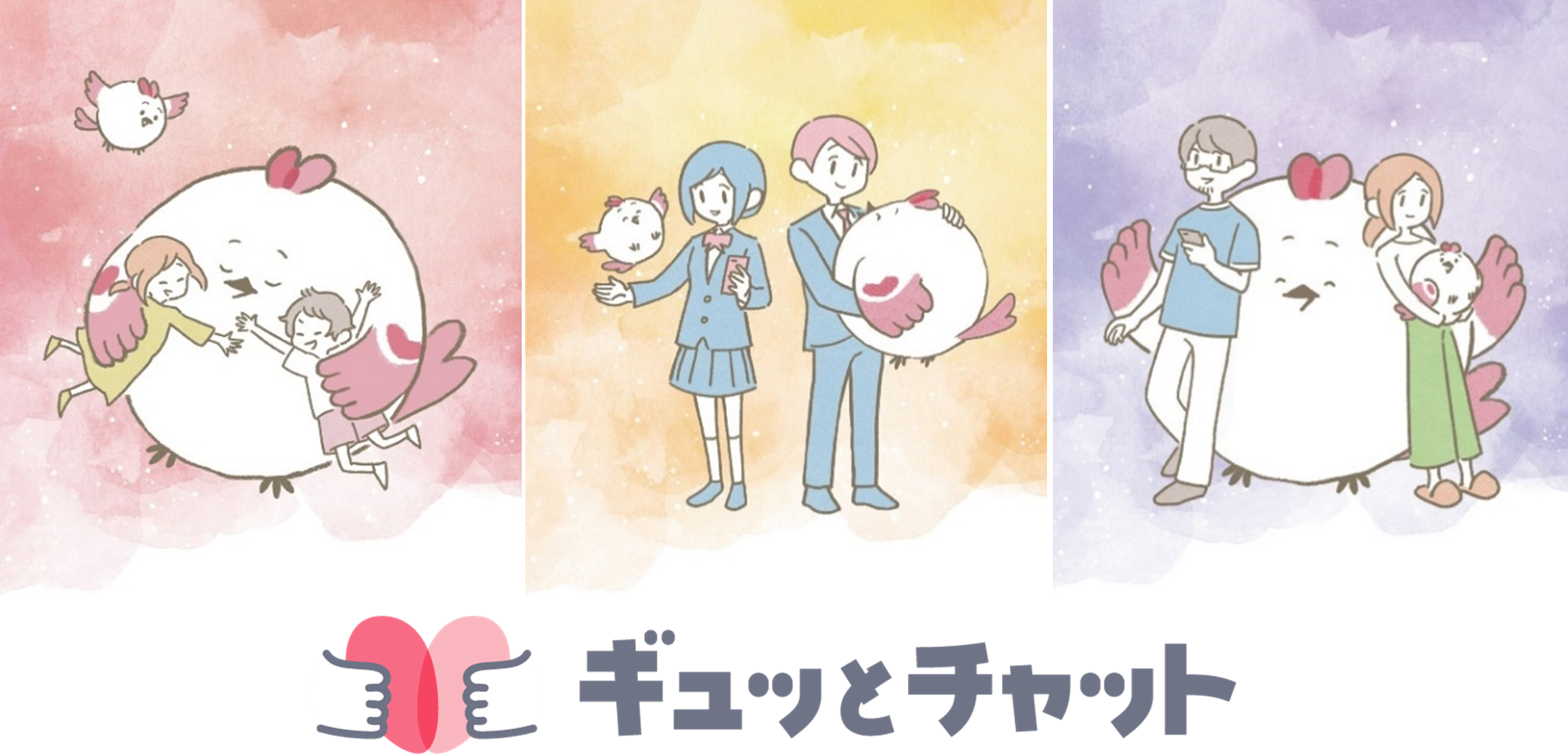 画像が削除されました