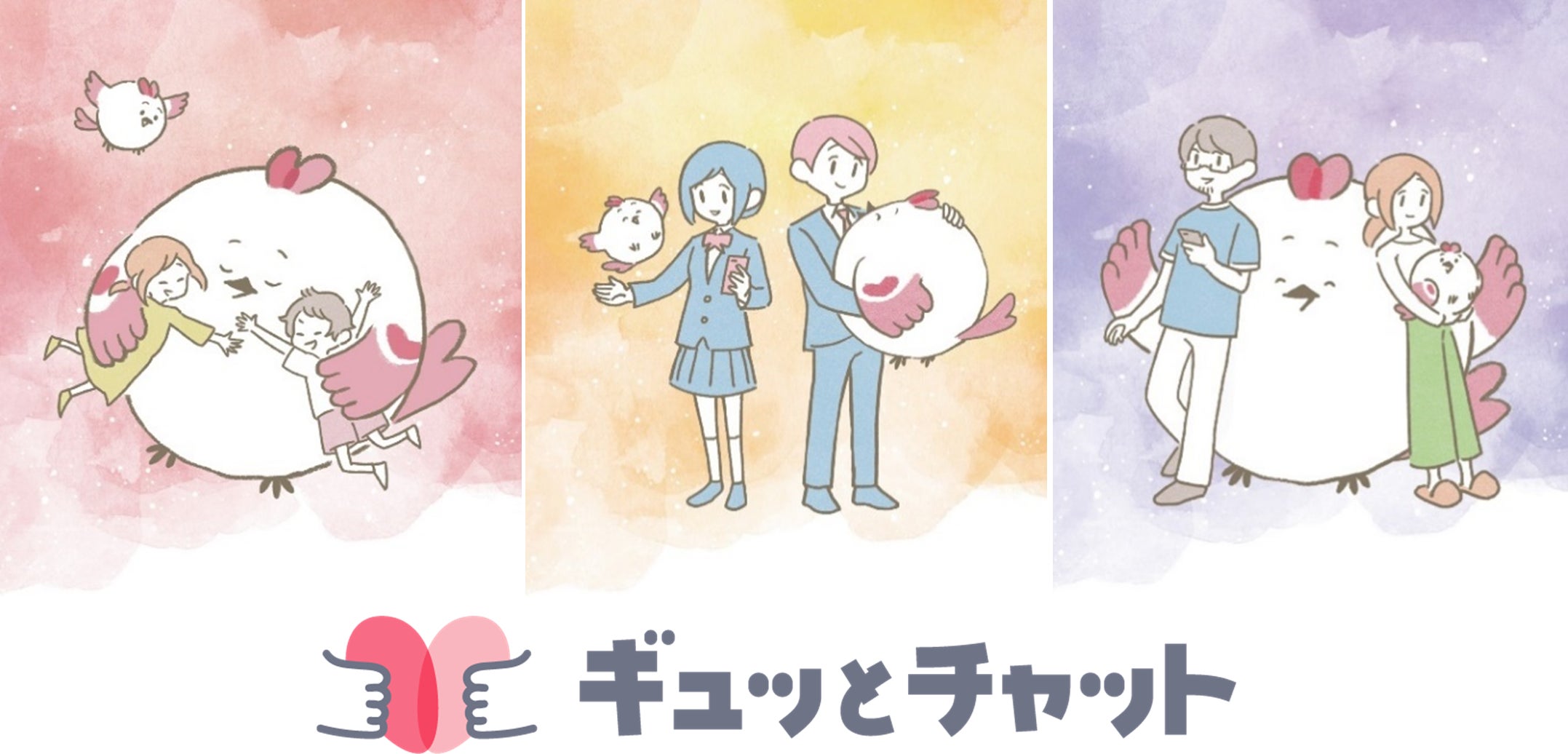 画像が削除されました