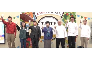 東京味わいフェスタ2025 ~TASTE of TOKYO~開催報告