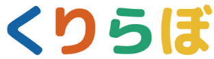小中学生対象！メタバースで理想の空間をつくって、皆でつながろうワークショップ参加者募集～くりらぼネットワーク連携事業～