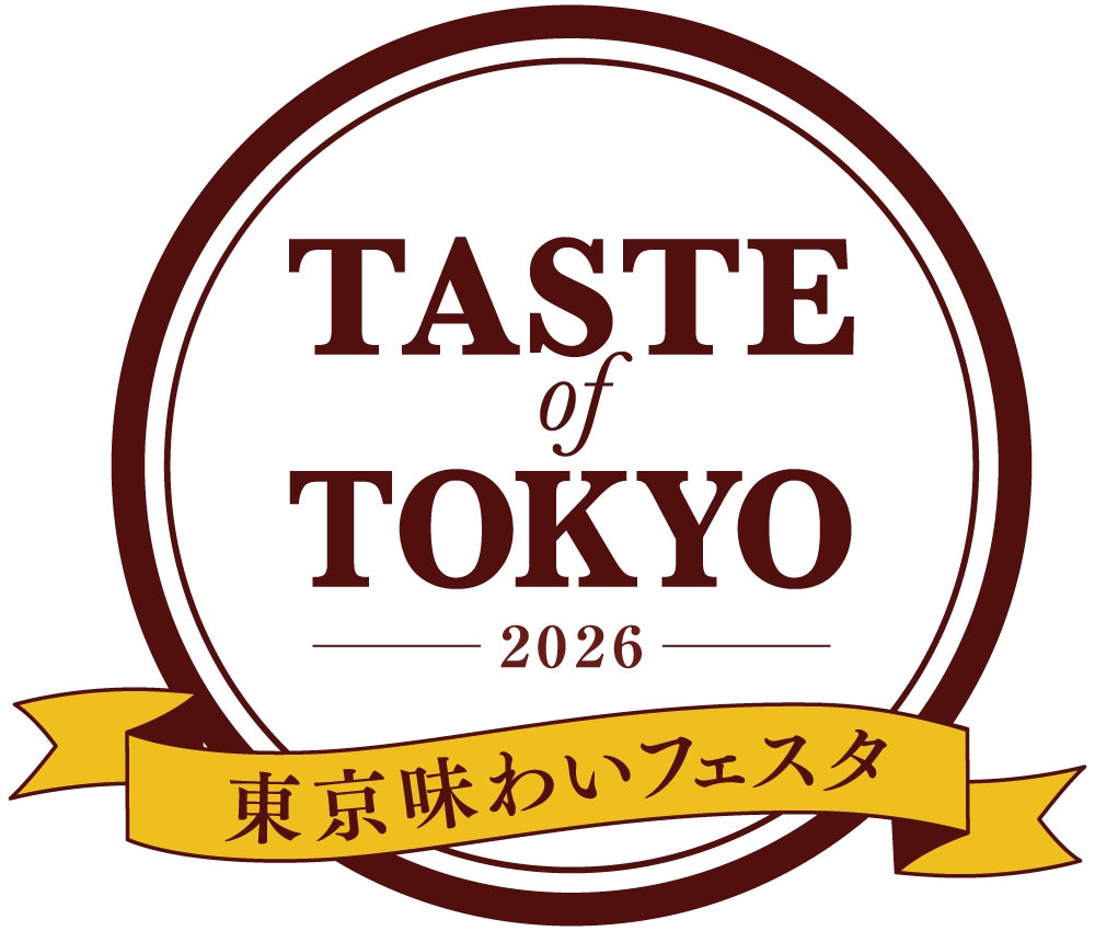 秋の鹿野を満喫する一日に!「第29回かのふるさとまつり」10月18日(日)開催