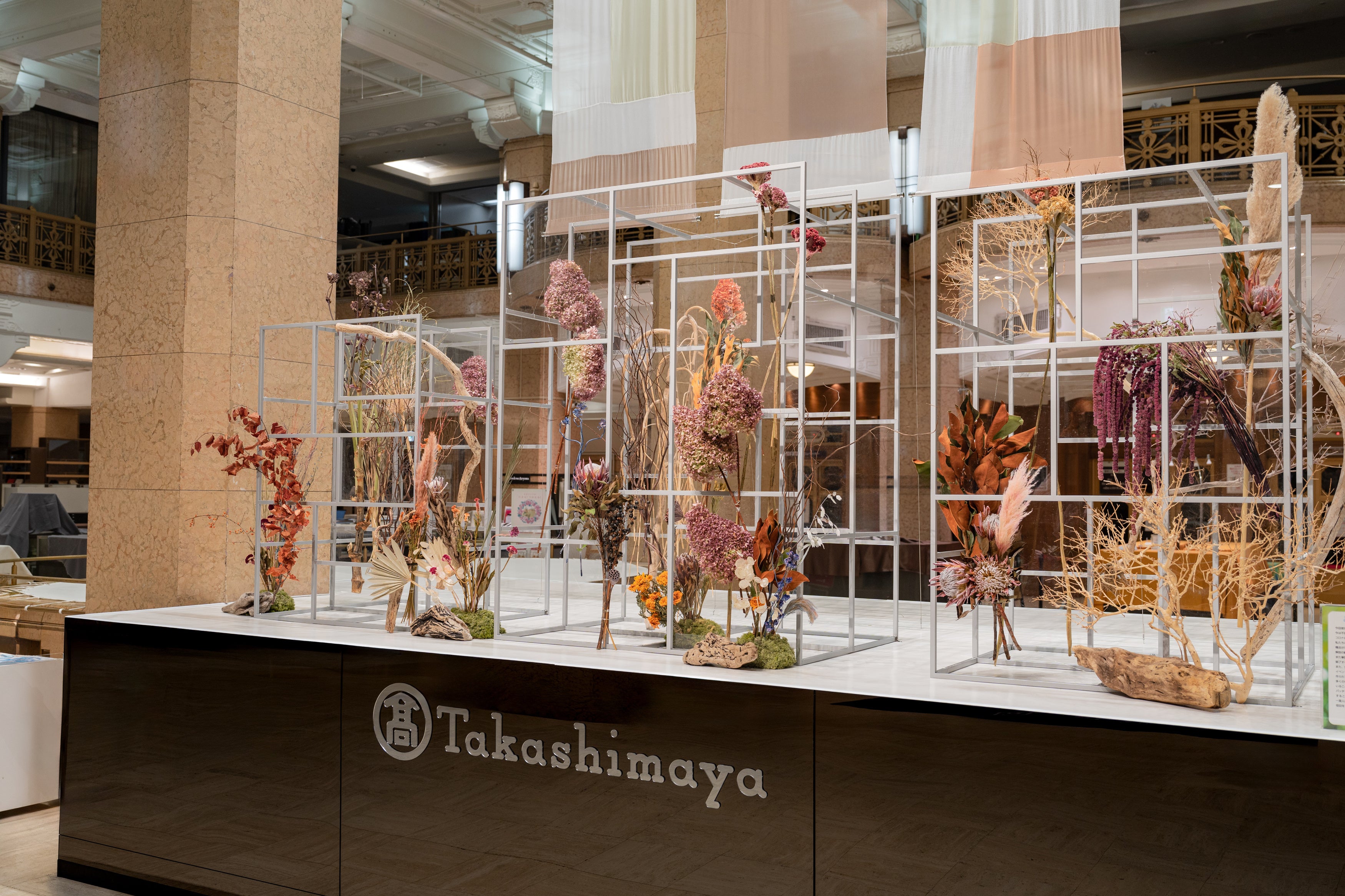 アップサイクルアート