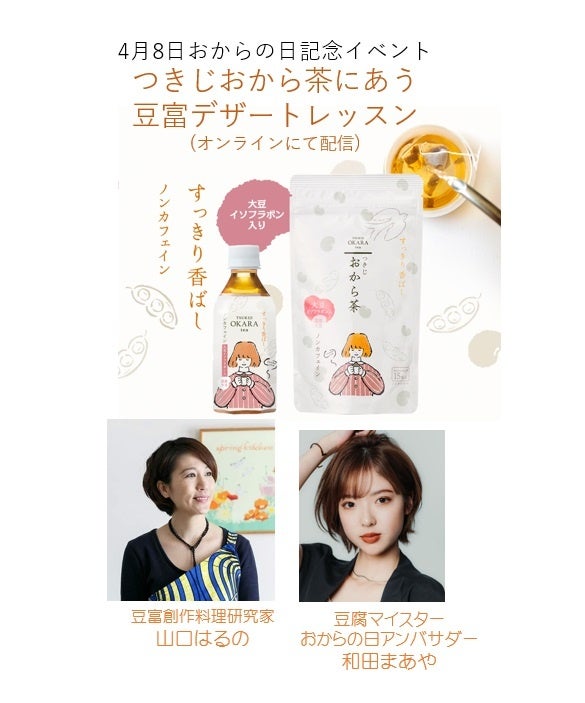 乃木坂46 生写真 和田まあや nogizaka46_PP_wada.jpg?