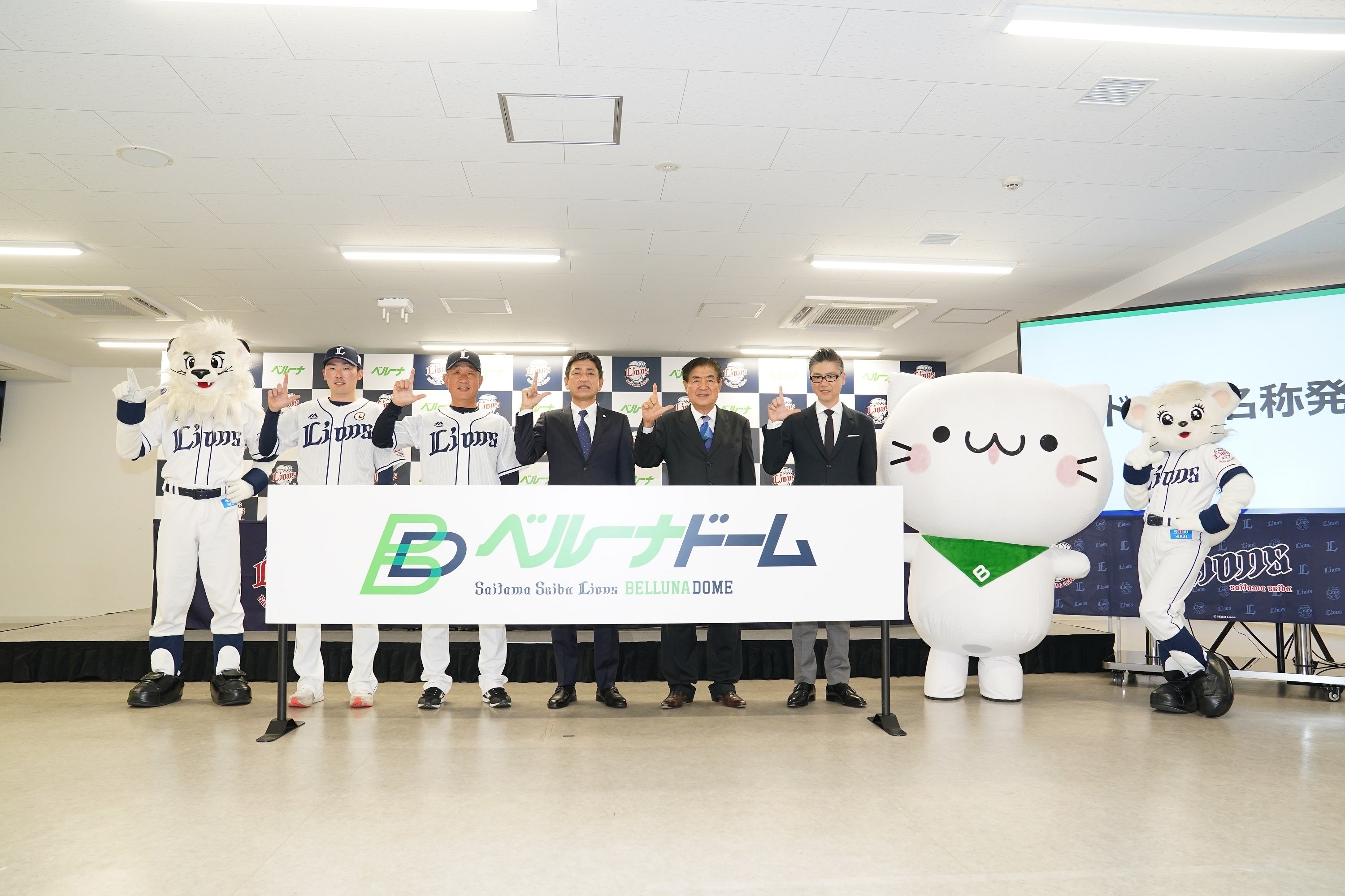 フォトセッション②