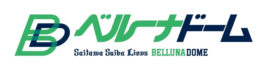 ベルーナドームロゴ(ワイド)