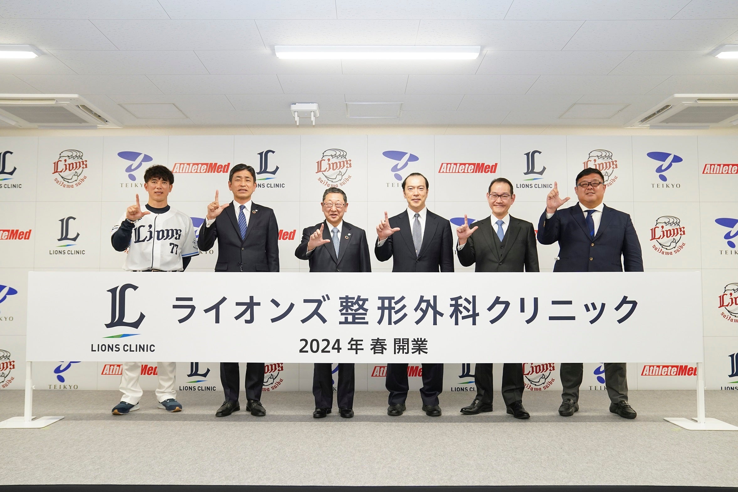 フォトセッション②