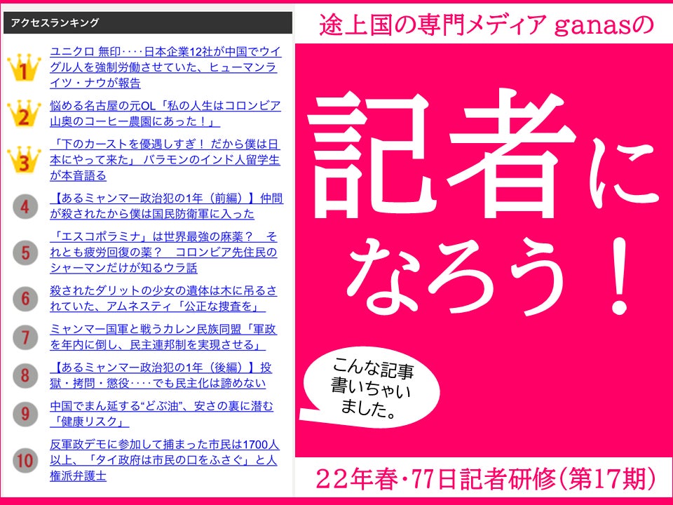 Rgrlyhypquuedm Rgrlyhypquuedm