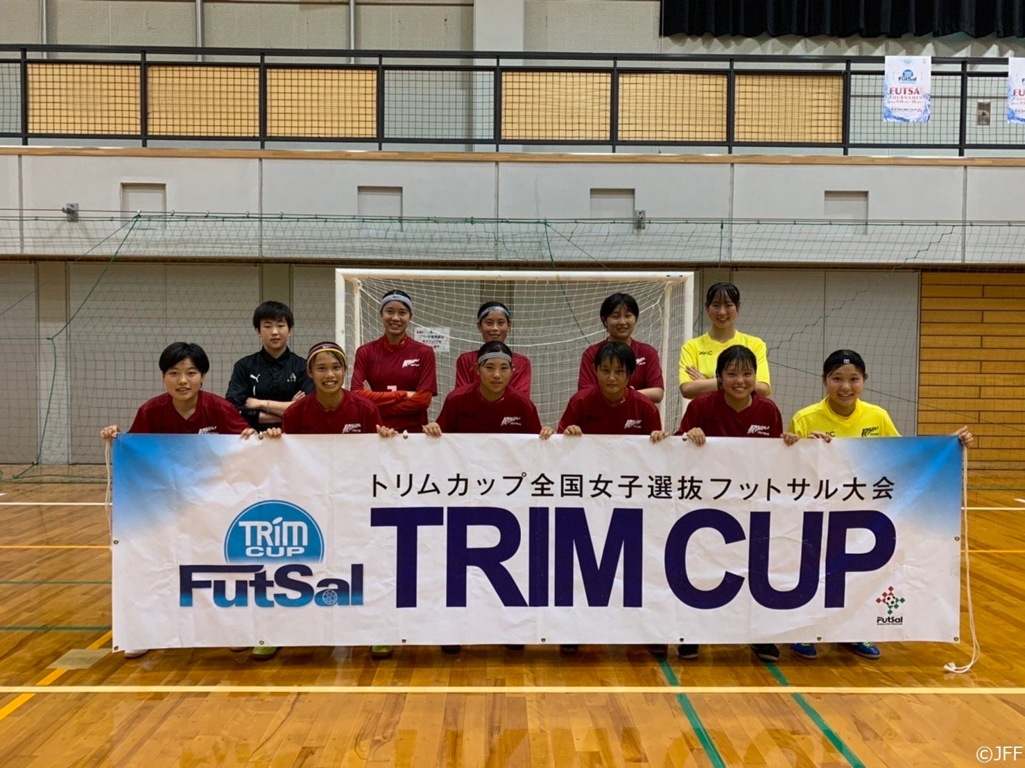 日本トリムpresents 第14回全国女子選抜フットサル大会 中国地域代表は広島県選抜に決定 一般財団法人日本フットサル連盟のプレスリリース 日本トリムpresents 第14回全国女子選抜フットサル大会 中国地域代表は広島県選抜に決定 一般財団法人日本フットサル連盟のプレスリリース