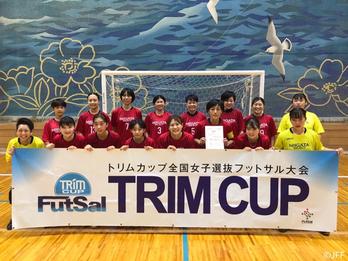 本大会出場を決めた新潟県選抜