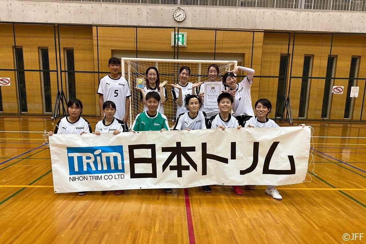 本大会出場を決めた愛媛県選抜