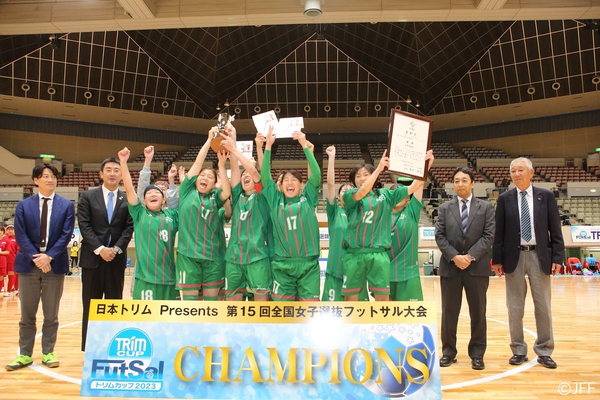 第15回大会を優勝した奈良県選抜