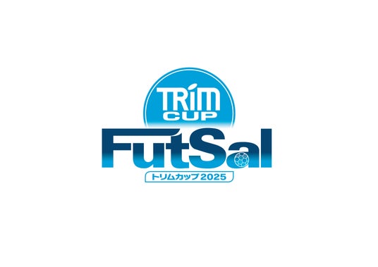 【トリムカップ2025】6月1日(日)から地域予選大会がスタート!トリムチャンネルにて地域予選大会のアーカイブ配信および本大会のライブ配信が決定!11月開催の本大会決勝は、J SPORTSで! 【トリムカップ2025】6月1日(日)から地域予選大会がスタート!トリムチャンネルにて地域予選大会のアーカイブ配信および本大会のライブ配信が決定!11月開催の本大会決勝は、J SPORTSで!