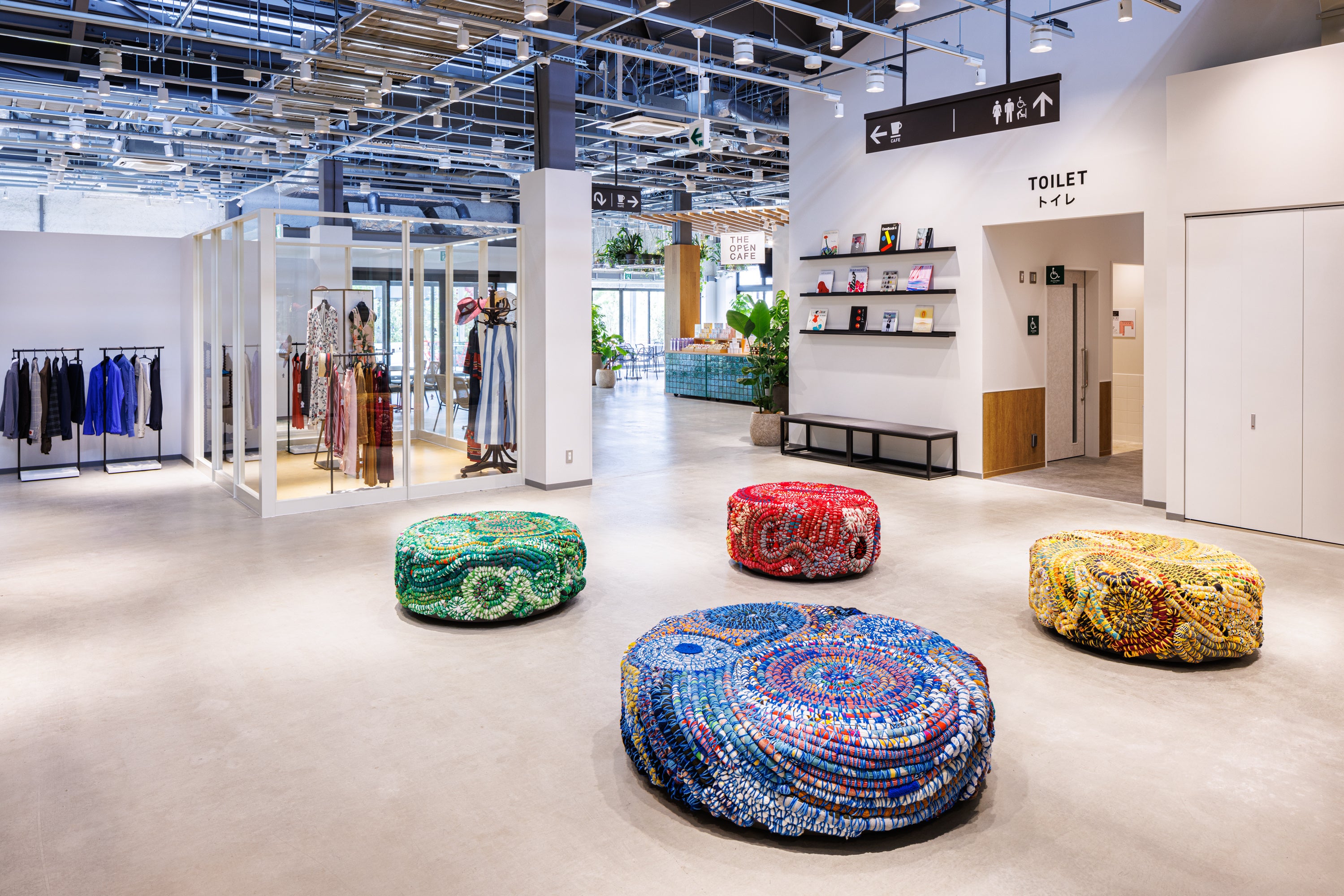 レストスペース