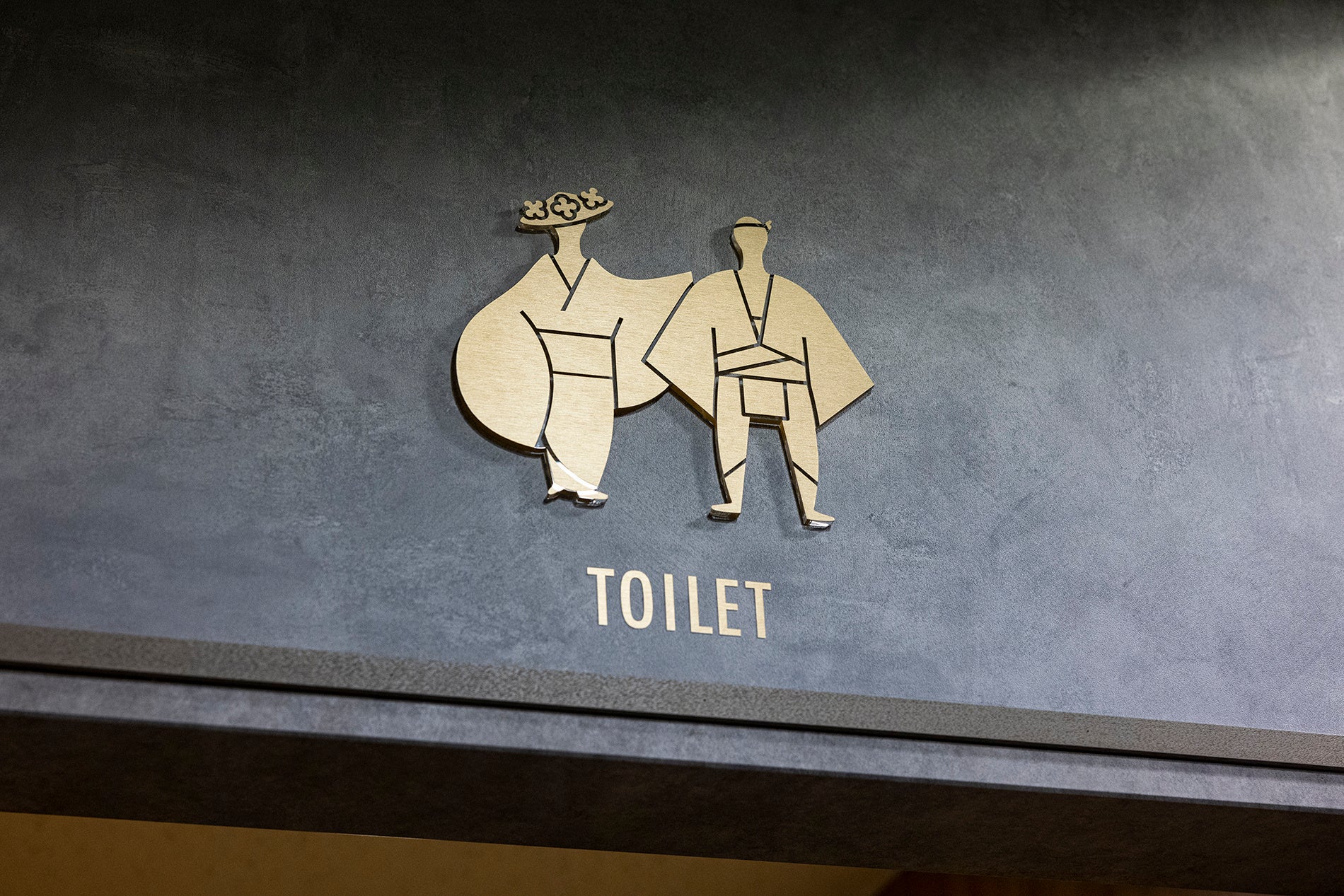 祭りをイメージしたサイン