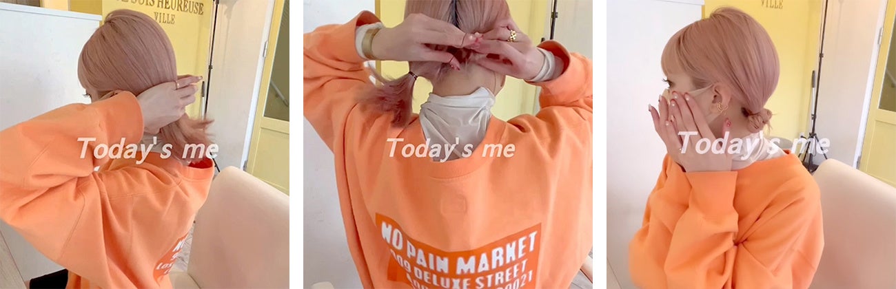 「merme」新作アクセサリーで魅せる、垢抜けヘアアレンジ