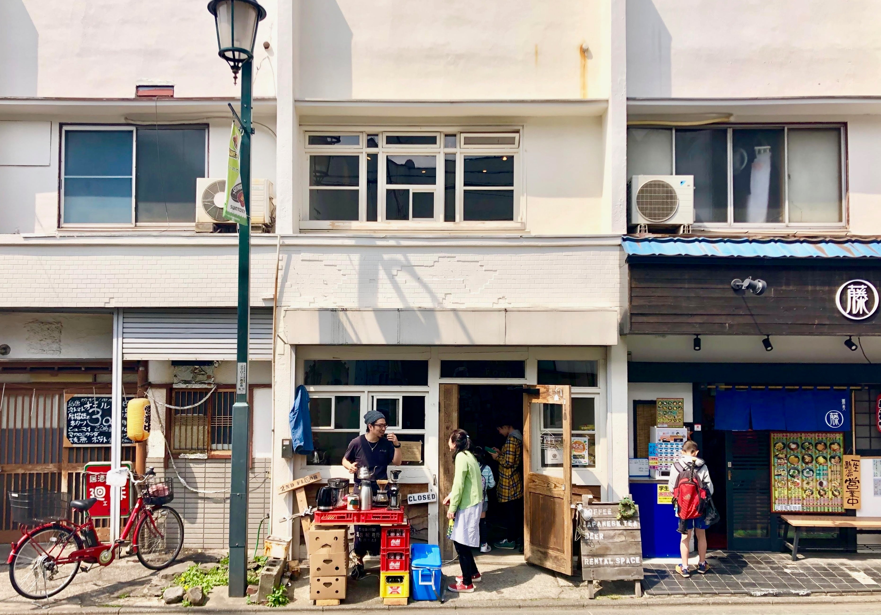 the town stand FLAT （FLAT STAND）