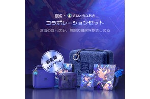 TourBox 4周年記念!新カラーのTourBox Eliteスペシャルエディション TourBox 4周年記念!新カラーのTourBox Eliteスペシャルエディション