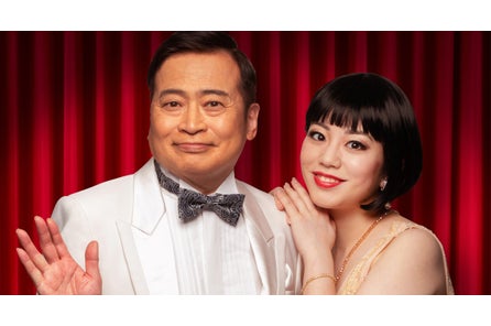 イッツフォーリーズ公演 ミュージカル おれたちは天使じゃない 株式会社オールスタッフのプレスリリース イッツフォーリーズ公演 ミュージカル おれたちは天使じゃない 株式会社オールスタッフのプレスリリース