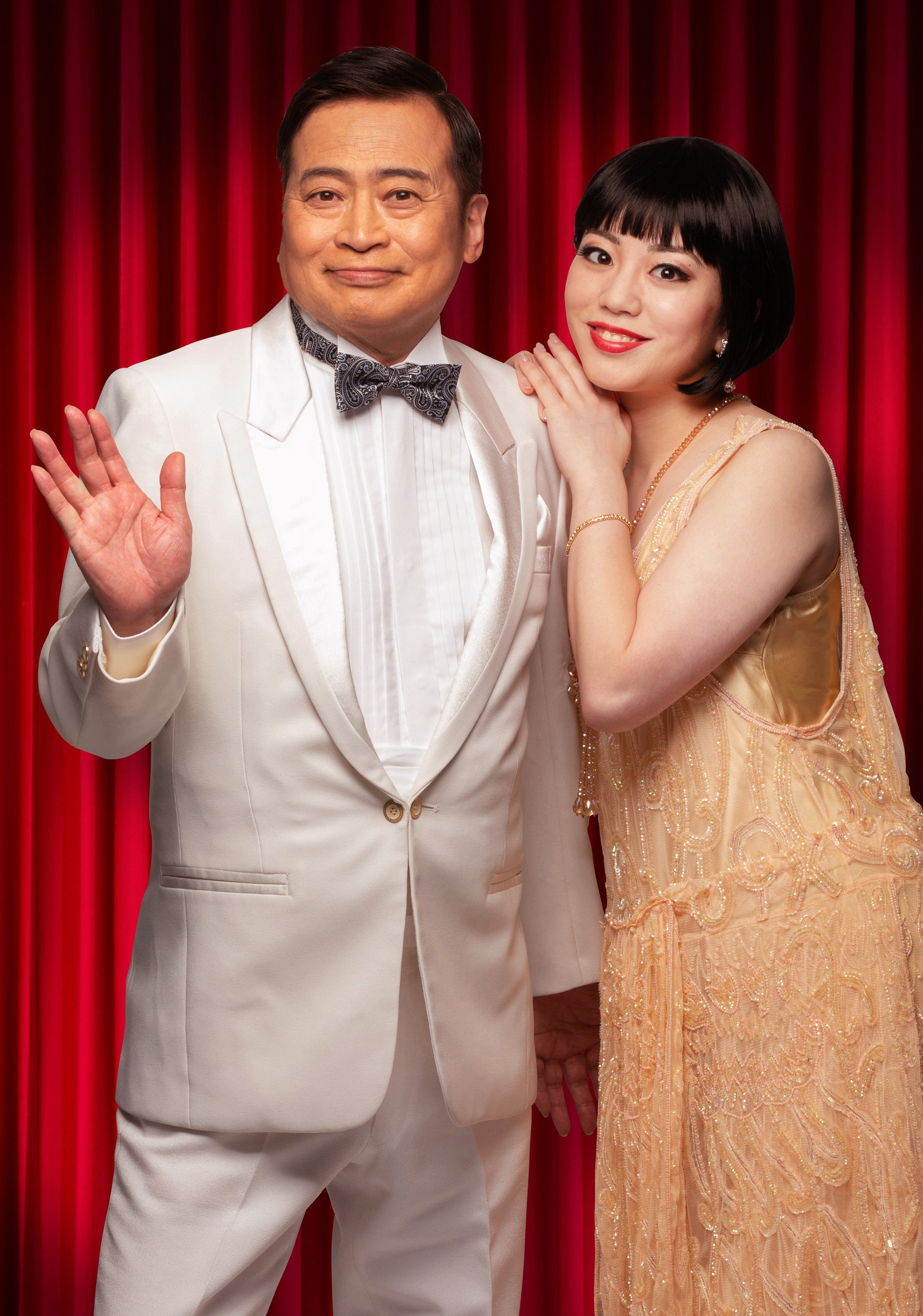 ラサール石井、宮田佳奈