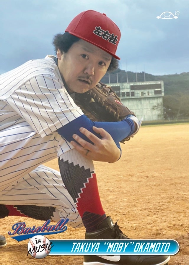 特典カード（表）