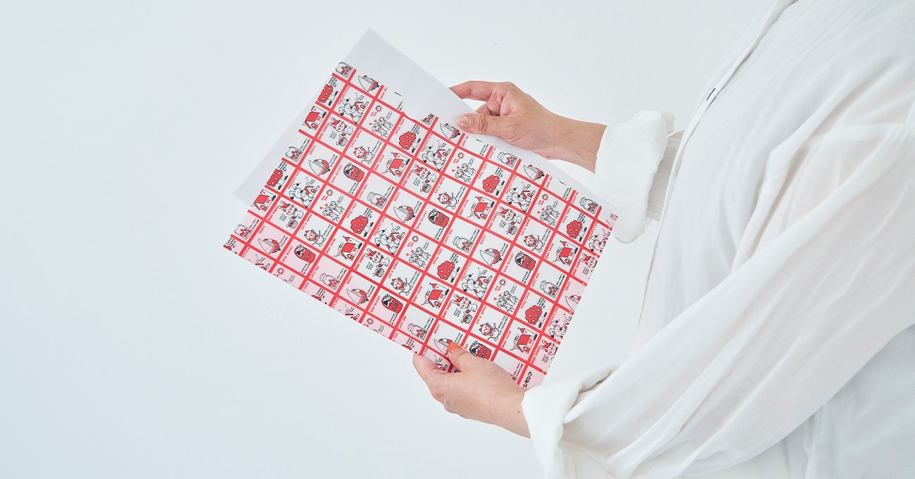 クリアファイル（ストップペイル）