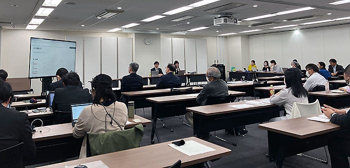 セミナーの様子