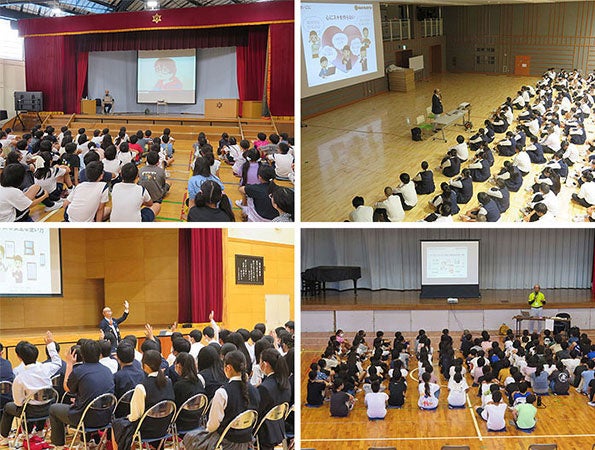 e-ネットキャラバン「e-ネット安心講座」の様子