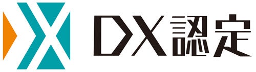 DX認定 ロゴ