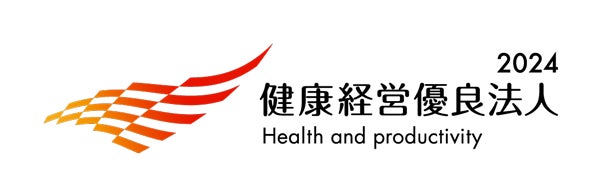 健康経営優良法人 ロゴ