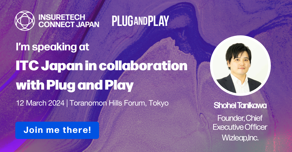 お金のプラットフォーム「マネーキャリア」を運営するWizleap代表 谷川が「InsureTech Connect JAPAN 2025」に