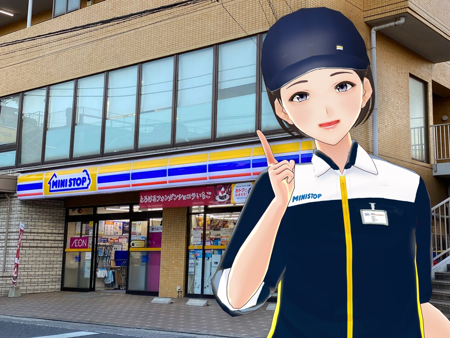 コンビニ業界初導入!ミニストップにて、店頭スタッフのサポート コンビニ業界初導入!ミニストップにて、店頭スタッフのサポート