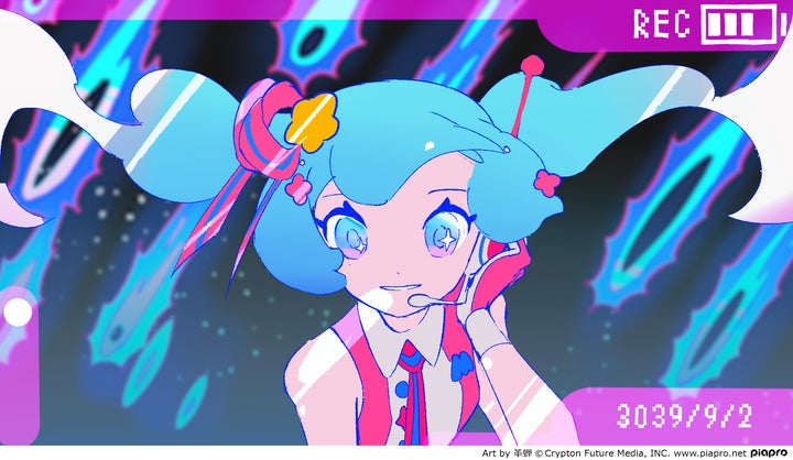 120.シュタルク 断頭台のアウラ ユーベル リーファ 有馬かな 初音ミク 52709-106-