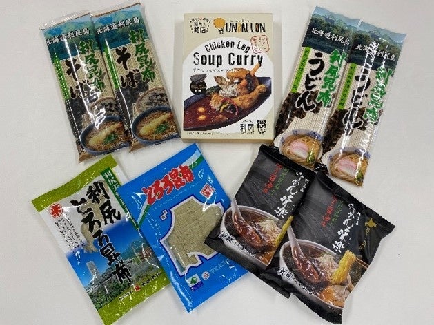 5名様に当たる「利尻島名店グルメセット」!