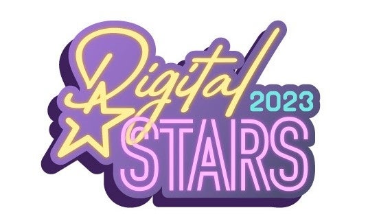 Digital Stars 2023」メインビジュアル初公開！ 「Digital Stars