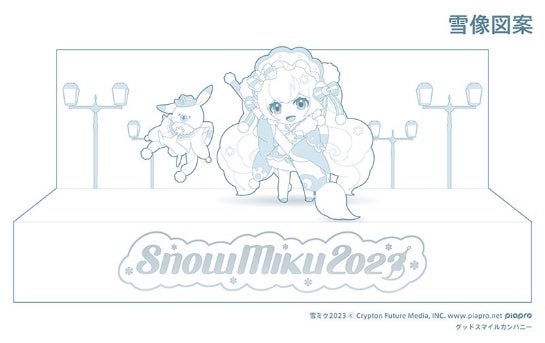 ※画像はイメージです