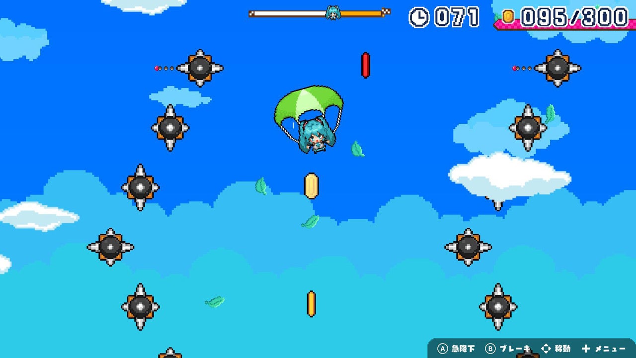 「初音ミク」が宇宙で大冒険!Nintendo Switch™『初音ミク 不思議なホシと願いのかけら』が20%オフで発売中! 「初音ミク」が宇宙で大冒険!Nintendo Switch™『初音ミク 不思議なホシと願いのかけら』が20%オフで発売中!