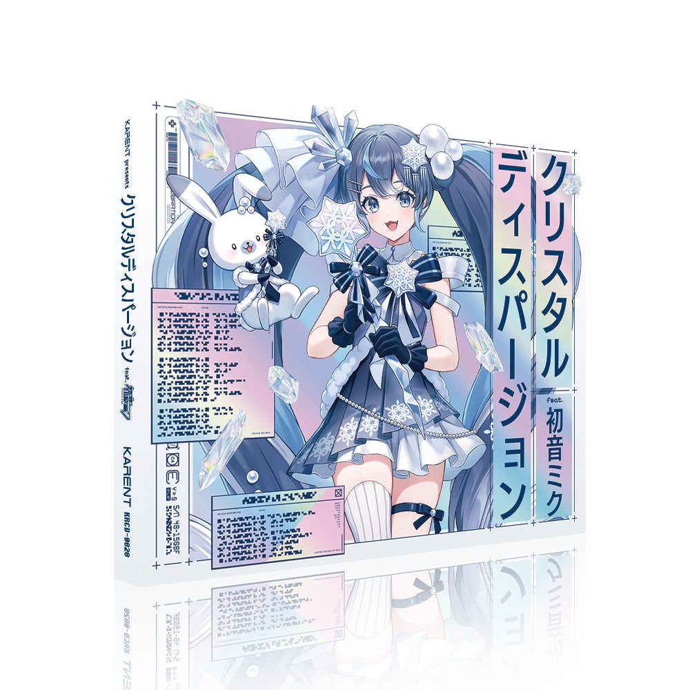雪ミク2021CDプレゼント企画 Heavenz サイン入り キャンバスアート 雪ミクが北海道を応援するフェスティバルの公式CD 、2025年1月29