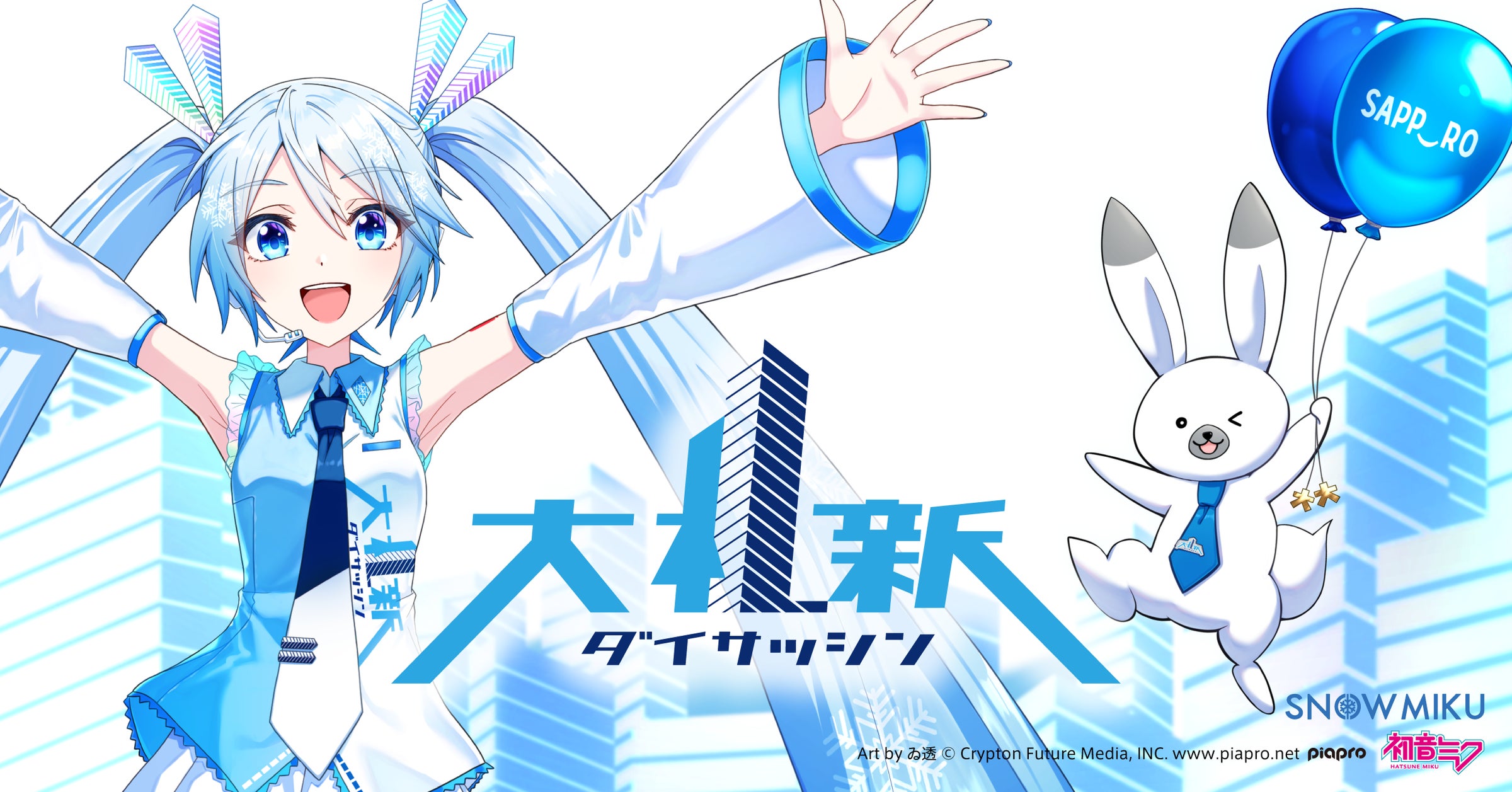 プリンセスメーカー4 バレエ ミクスドメディア Amazon | プリンセス プリンセスメーカー4 バレエ ミクスドメディア Amazon | プリンセス