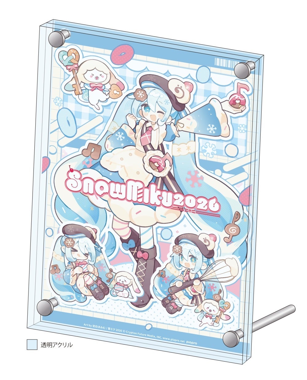 雪ミクが北海道を応援するフェスティバルの公式CD 、2026年1月21日（水