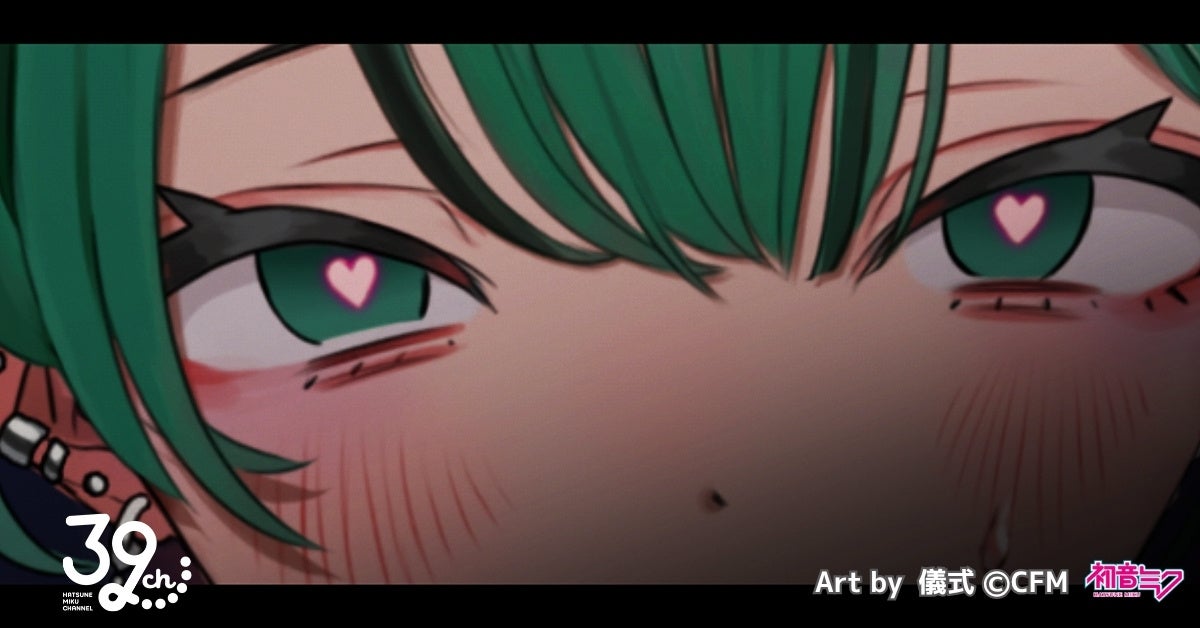 初音ミク公式YouTubeチャンネル「39ch」の新作オリジナルMV『Cocho Cocho / 鬱P feat. 初音ミク』公開!