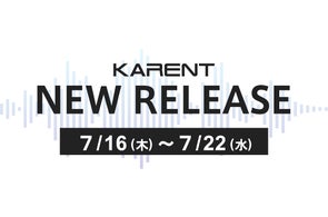 クリプトン・フューチャー・メディアが初音ミク関連の最新情報を多数発表