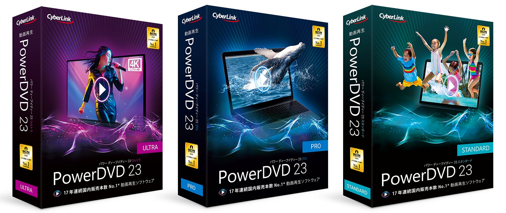 ハグヒーリング DVD 3枚セット 【公式通販】 ハグヒーリング DVD 3枚セット 【公式通販】